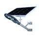 50W 100W COB Solar Powered LED Street Lights High Brightness 110lm - 120lm / W