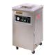 DUOQI 800w Commercial Household Bread Meat Automatic Food Vacuum Packing Machine