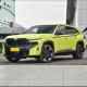 2023Hot sale EV Electric Vehicle BMW XM  5-door 5-seat SUV 3.0T 313 hp L6 Plug-in Hybrid