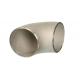 Stainless Steel Pipe Fittings 180 Degree BW Elbow OD80X3MM  ASTM A182 F304