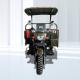 Motorized 150cc Cargo Motorcycle with 3 Wheels and Front Disc Rear Drum Brake System
