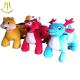 Hansel   wholesale plush animal fun ride 4 wheels for sales motorized horse toy for adults
