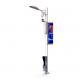 Multifunctional Solar Panel Street Light Pole 45m Road Light Post