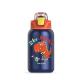 560ml Stainless Steel Insulated Kids Water Bottles With Flip Top