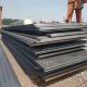 S235 S275 S355 2400mmx1200mmx2.38mm Cold Rolled Steel Sheet Mild Thick Carbon Steel Plate