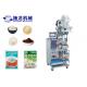 Medicine Fully Automatic Powder Packing Machine 220kg SUS304 1.1kw