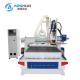 Cnc Carving Engraving Computerized Metal Cutting Machine 1325 ATC Woodworking