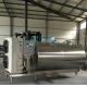 Professional Small Scale Milk Processing Machine Equipment For Sale Stainless