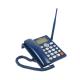 Strong Confidentiality Caller Id Phone GSM Large Button Phone With Caller Id