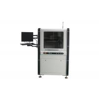 SMT Automatic Coating Machine 800mm/S Conformal Coating Spray Machine