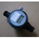 Automatic Reading Residential Water Meters Digital Electronic With Fow Rate
