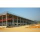 Heavy Duty Prefabricated Steel Structure Workshop With Overhead Crane