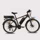 Long Range 200KM 26 Inch Electric Mountain Bike With 48V 30Ah Integrated Battery