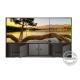 Splicing Narrow Bezel 5.5mm Seamless Floor Standing Digital Signage Lcd Display High Brightness