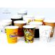 8 oz / 12 oz Single Wall Paper Cups Full Color for Events / Parties