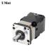 Umot Hybrid High Precision Motor Kit 42mmx34/42mmx40mm with Controller and Gearbox