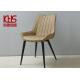 Waterproof Full Grain Beige Leather Dining Chairs Strong Bearing