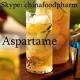 Aspartame FCCIV/USP (CAS 22839-47-0)