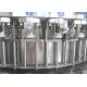 Carbonated Drink Beverage PET Plastic Glass 3 In 1 Monobloc Bottle Production Machine / Equipment /  Plant / System