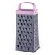 Professional FOB stainless steel kitchen grater zester with NON stick coating
