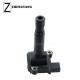 A 000 150 1580 02T253 3 Ignition Coil For 2003-2005 Mercedes Benz C230