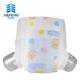 Waterproof Leg Cuffs Disposable Baby Diapers Non Toxic Infant Nappies