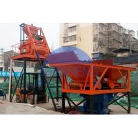 HZS25 Precast Stabilized Soil Mixing Station, Safe Working Stationary Rmc Plant