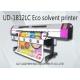 Galaxy Flatbed Eco Solvent Film Printing Machine Multifunction UD - 1812 LC