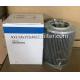High Quality Suction Strainer Filter For SUMITOMO MMJ80050