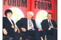 Xie Qihua Attended the Fortune Global Forum in Beijing