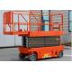 Electric Hydraulic Man Lift Equipment Safety With Foldable Guard Rail