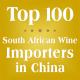Top 100 South African Red Wine In China Exporting Alcohol To China