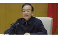 Chinese Premier Calls to Step up Fight Against IPR Infringement