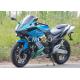 H2 Racing Street Sport Motorcycles CBB 250cc ZongShen Air Cooled Engine