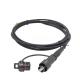 IP68 Waterproof Network Patch Cord Mini Armored 3m With Connector Fiber Optic