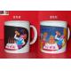 12oz solid color Personalized Ceramic Mugs with color changing function for