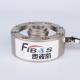 Aluminum 1t Wheel Force Transducer , 50-500kg Force Transducer Load Cell