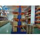 Powder Coating Cantilever Racking Systems For Long Material Speedy Towing Picking