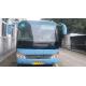 30 Seats Used Bus Coach , Yutong Diesel Used City Bus With Powerful Engine