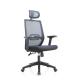 Fixed Executive Office Ergonomic Chairs High Back 200-250kg Impact Test
