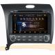 car audio deals for Kia K3 with DVD bluetooth video auto stereo navigation OCB-8051