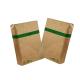 25kg 50Kg Pasted Valve Sodium Benzoate Powder Packaging Bag Multiwall
