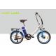 Blue Mens Women'S Electric Folding Bike , Citizen Folding Electric Bike 20 Wheels