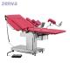 600mm Width Medical Electric Operating Table For Hospital Gynecology Surgery