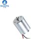 BL2430 12V/24V Mini BLDC Motor With Integrated Driver , High Performance DC Brushless Motor For RC Cars Drones