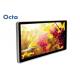 HD LCD Network Touch Screen Digital Signage 250cd / M2 HDMI VGA Output