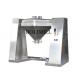 Solid Particle Square Cone 100L Dry Powder Mixing  Machine