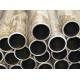 CFR CS Seamless Pipe ISO9001 Api Carbon Steel Pipe  GI