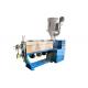 φ70mm cable extruder Machine