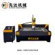 Planar Stone Carving Machine For Marble Granit